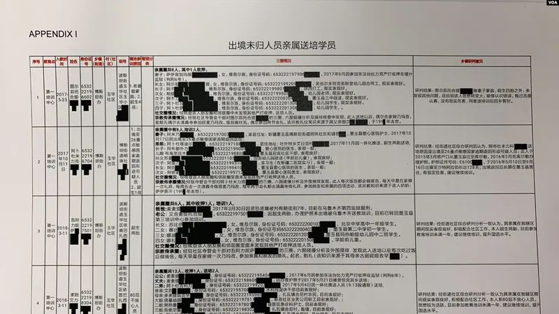 深圳帝位营销管理集团有限公司